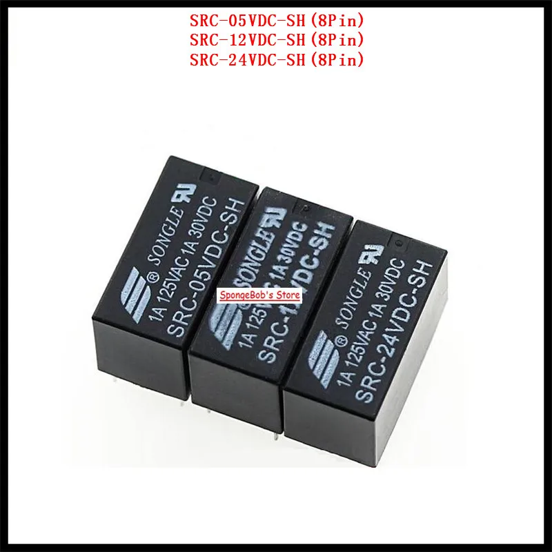 Реле src 12vdc sh