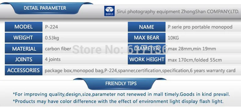Sirui p-224 монопод Профессиональный углерода Волокно Портативный штатив 4 Раздел сумка Максимальная нагрузка 10 кг DHL