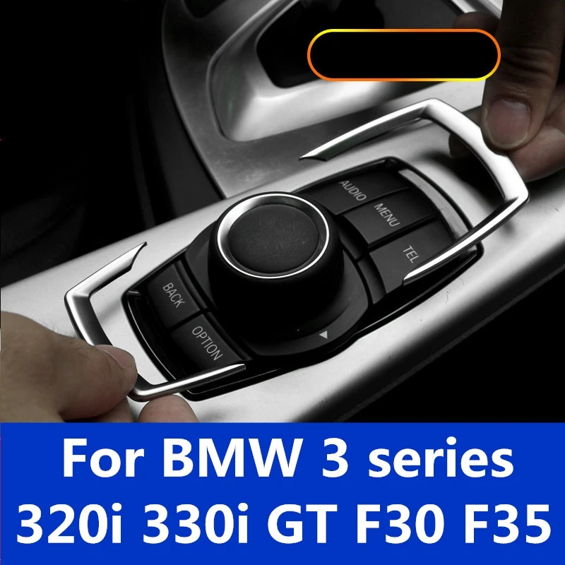 Car Multimedia button trim Button decoration sticker Interior Auto Accessories For BMW 3 series 320i 330i GT F30 F35 | Автомобили и