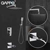 GAPPO shower faucets bathroom shower set faucet bath head shower panel bathroom waterfall bath shower faucet mixer set G7107-20 ► Photo 1/6