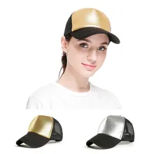 Мужская и женская простая ветрозащитная бронзовая ярко-серебряная Солнцезащитная Шляпа Пляжная Спортивная Кепка