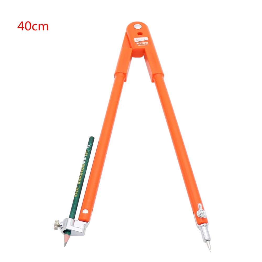 40*150cm Precision Pencil Compass for Woodworking Marking and Scribing