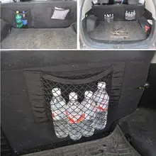 40*25 см Автомобильный багажник двухслойная эластичная струнная Волшебная наклейка сетчатая карманная спинка сиденья для хранения модификации поставки