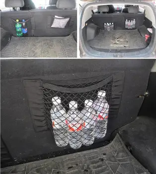 

40*25cm Car trunk double-layer Elastic String Magic Sticker net pocket seat back storage modification supplies