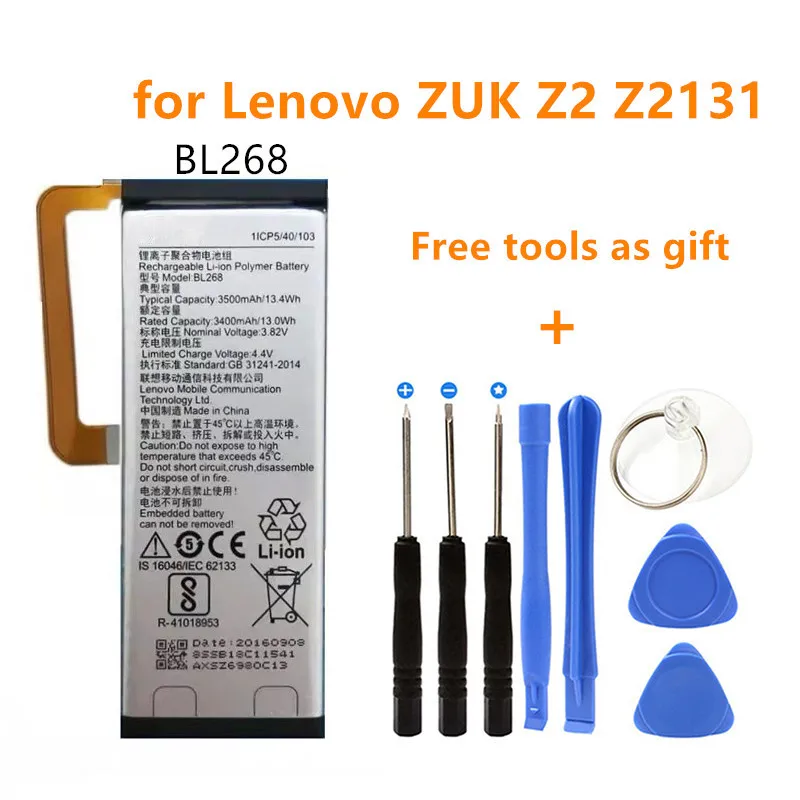 

BL268 Phone Lithium Bateria Replacement Built-in Battery 3500mAh Batterij for Lenovo ZUK Z2 Z2131 batteries+Free tools