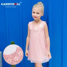 2017 summer new children's clothing Europe and the United States big wind girl dress net yarn children's dress summer girl a birthday present europe and the united states girls holiday dress nail bead butterfly knot dress cake girls