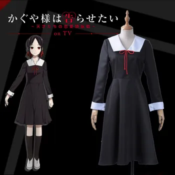 

Anime Kaguya-sama Love is War Kaguya Shinomiya Cosplay Costume Long Sleeve Black Dress Skirt for Women Hairpin Stockings