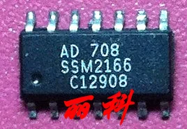 Freeshipping SSM2166