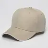 Women Men's Twill Baseball Caps Plain Sandwich Bill Cap 6 Panel Brown Orange Yellow Red Blue Beige Grey Wine Pink Size 58cm 5