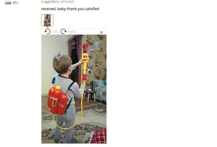 1111