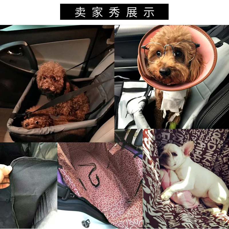 Collapsible Pet Car Booster Seats Portable Waterproof Dog Seat ... Collapsible Pet Car Booster Seats Portable Waterproof Dog Seat ...