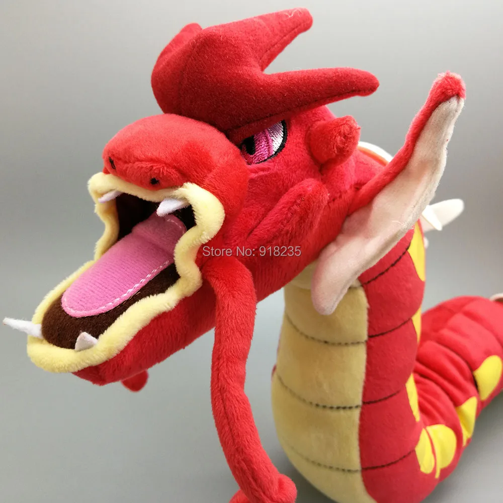 Gyarados Red-22inch L-170g-29-F