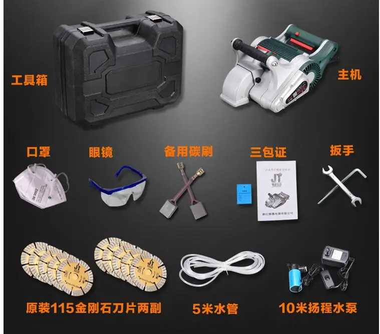 QQ20180907094402