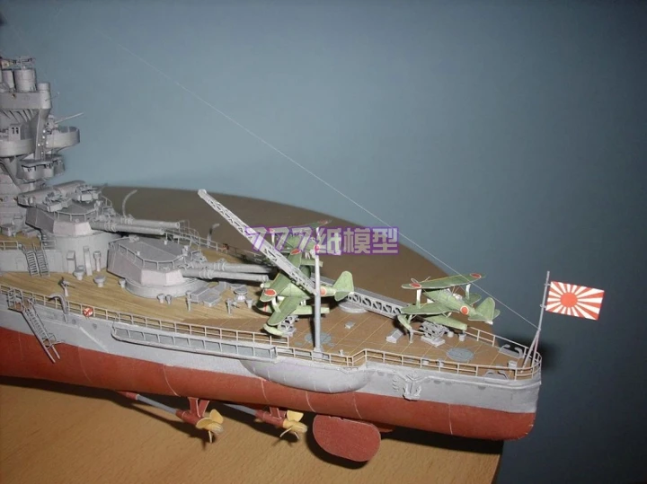 Multi language battleship full hd 720