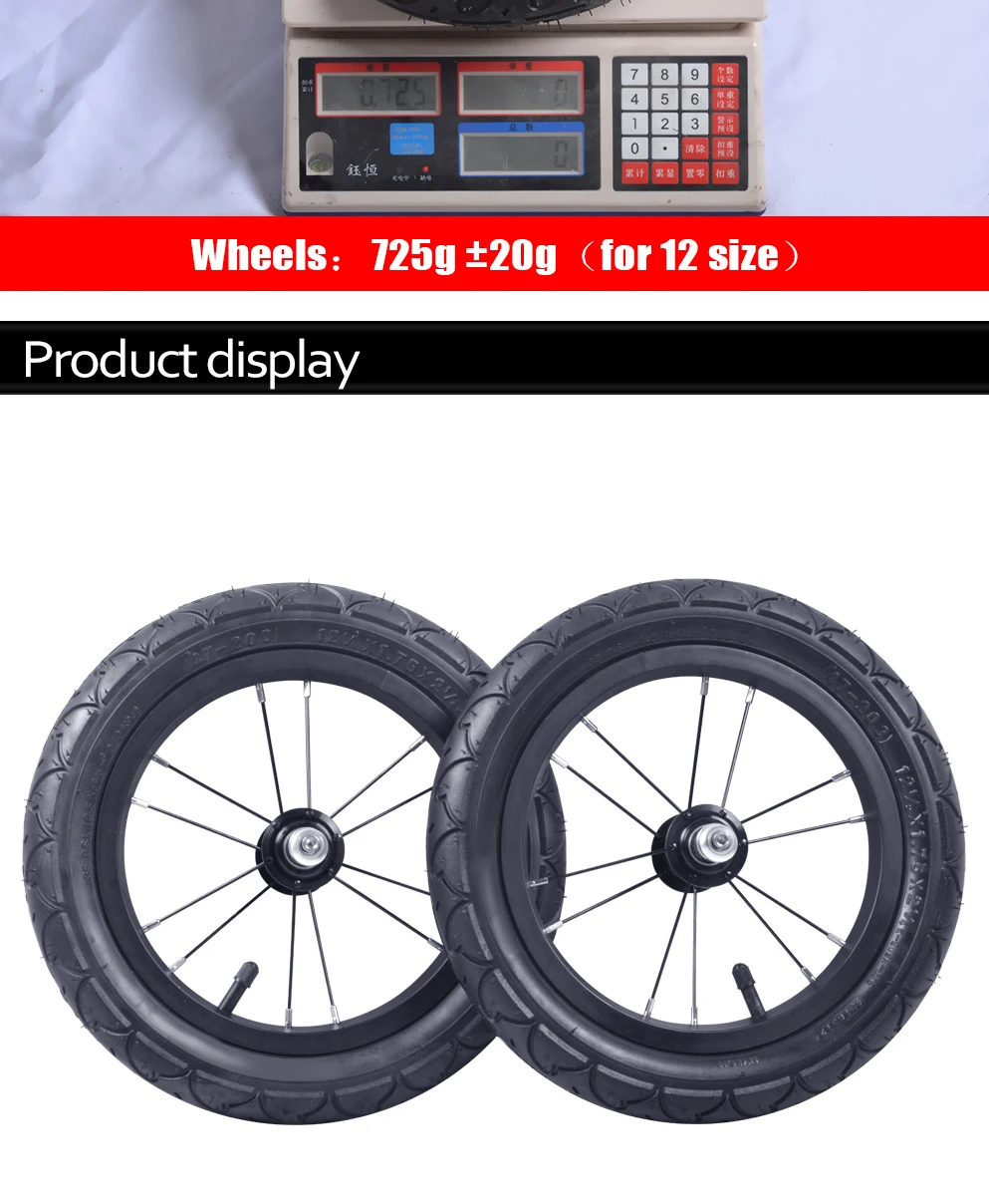 Cheap BXT Ultra Light 12inch wheelset  aluminum alloy wheels with tire for Small kids bike wheelset bicycle part Children accessories 7