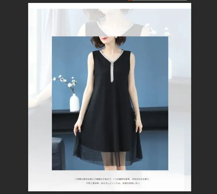 QQ20190416101034