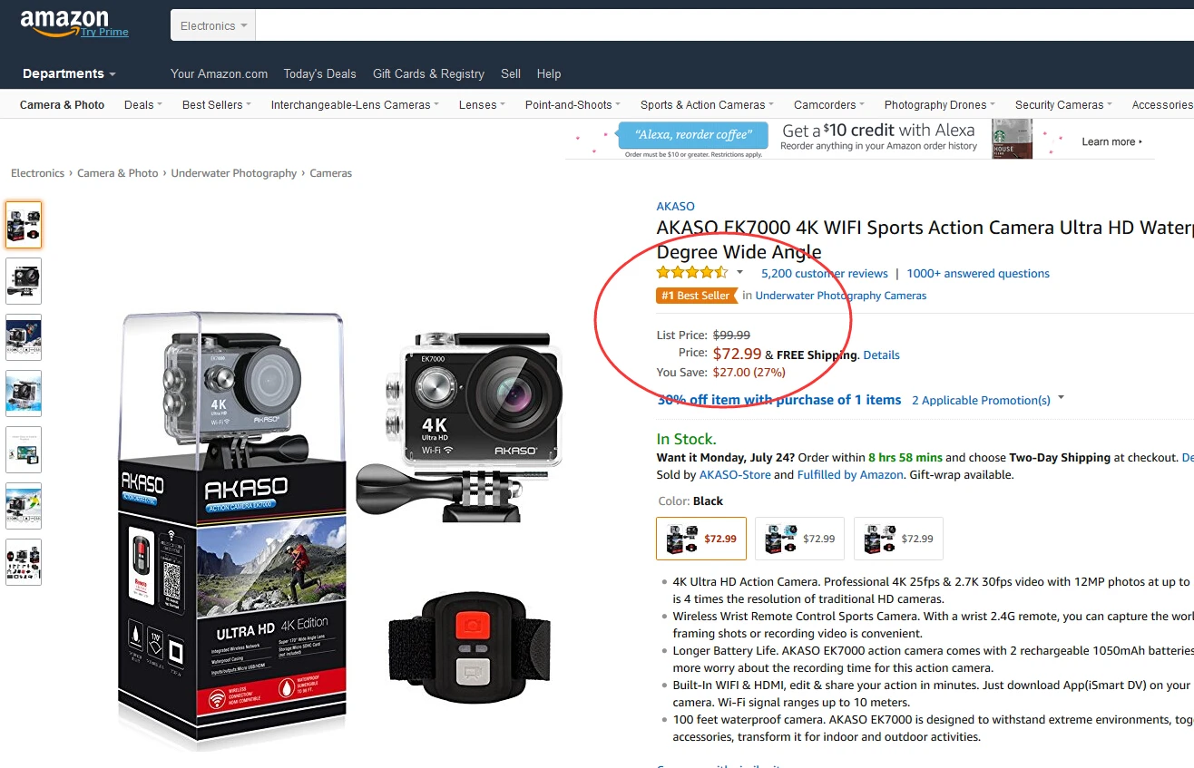 aeProduct.getSubject()