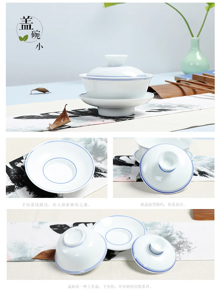 Фабрика jingdezhen, прямая, белый фарфоровый чайный сервиз высокого качества, ручная роспись, голубой двухлинейный чайный сервиз для кунг-фу