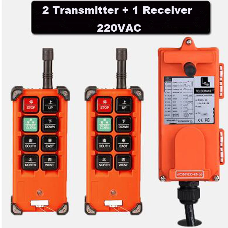 

Quality Assurance Hoist Crane Remote Control System 220VAC Industrial Remote Control 2 Transmitter + 1 Receiver