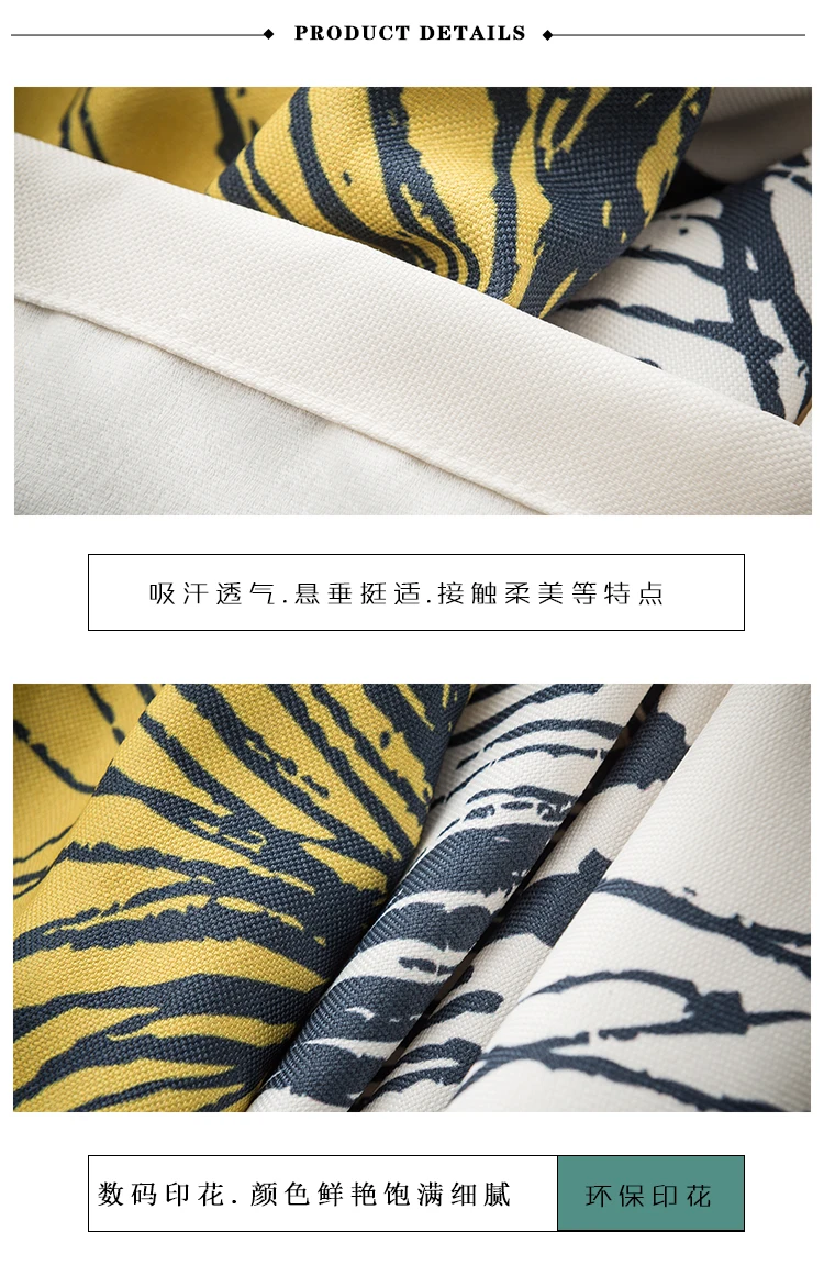 描述(8)