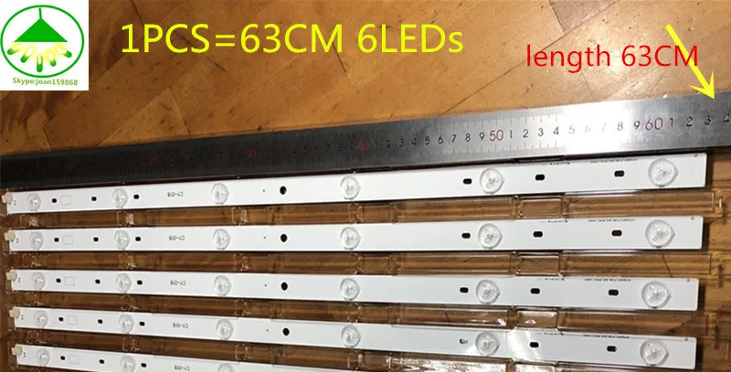 6 шт./лот 6 светодиодный s 630 мм светодиодный подсветка полосы для Toshiba 32 "ТВ SVT320AF5 32P1300 32P1400 32P1400VT 32P1400VE 32P1400D 32P2400VT