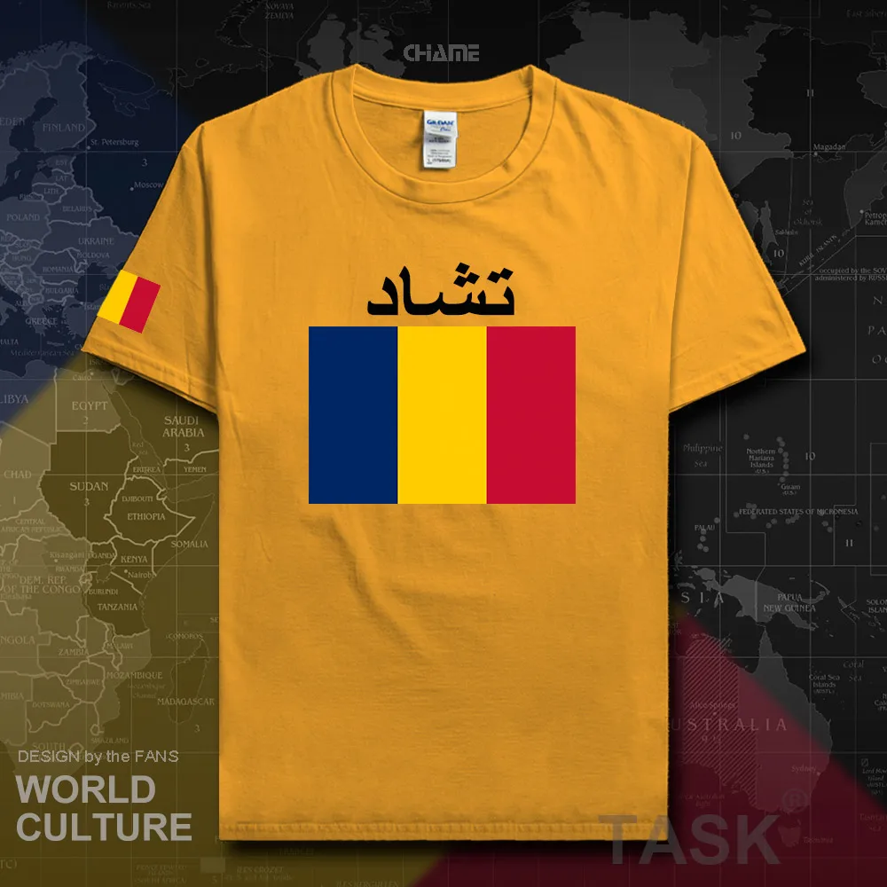 HNat_Chad02_T01gold