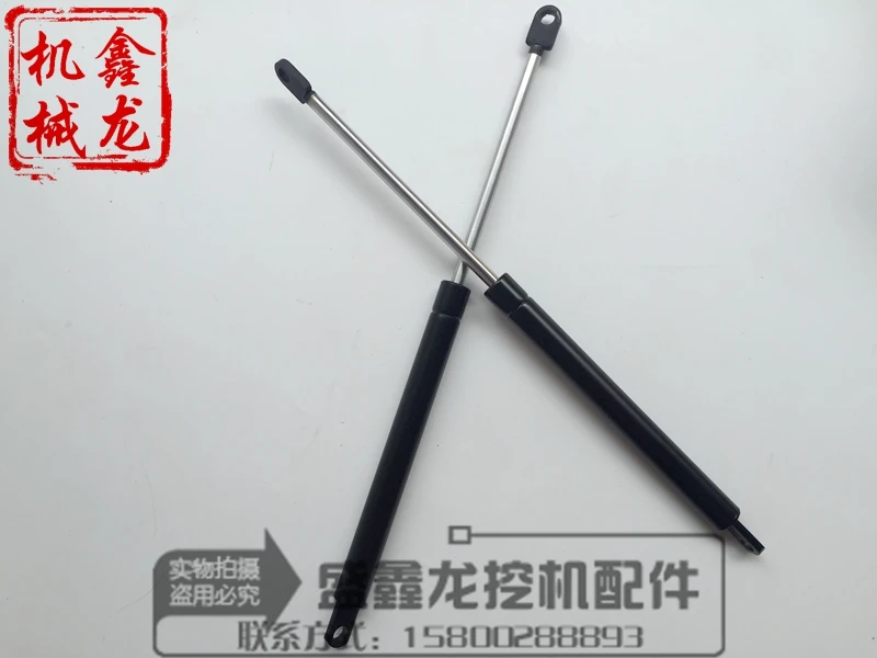 Excavator fittings, modern R215-7 225-7 skylights, pneumatic spring support rod, hydraulic ejector rod Excavator fittings, modern R215-7 225-7 skylights, pneumatic spring support rod, hydraulic ejector rod