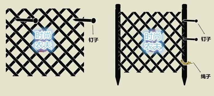 fence3