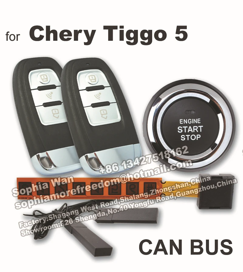 Alarm motors chery