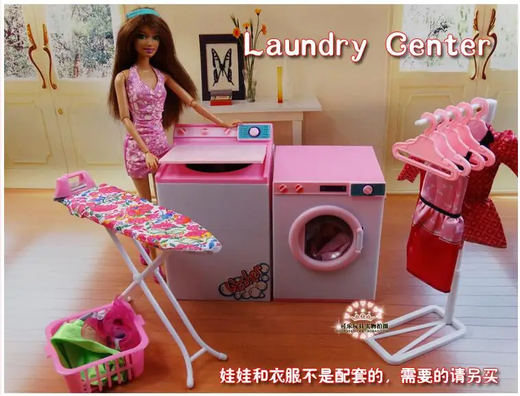 Buy Laundry Room Play Set Washer Dryer Table for Barbie Doll