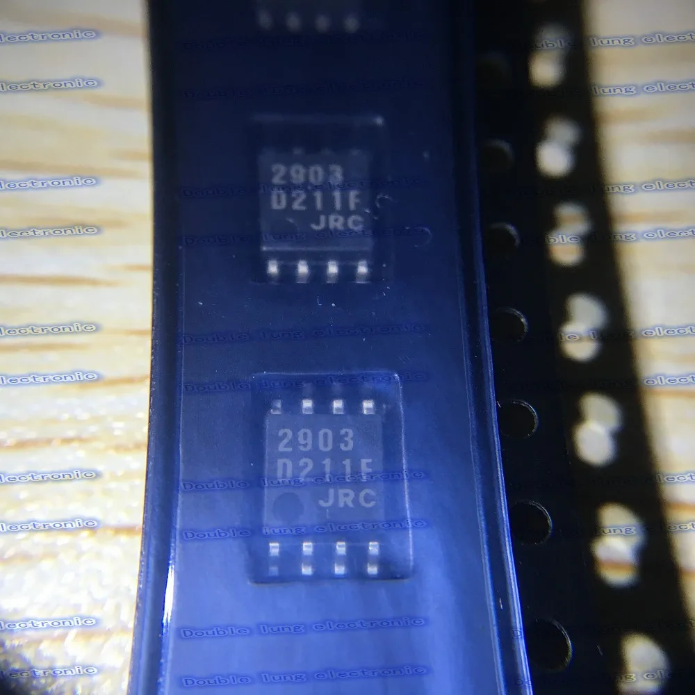 NJM2903