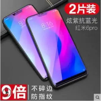 

2Pcs/Lot New Carkoci Brand Triple Enhanced 2.5D Tempered Glass Film for xiaomi redmi 6 pro redmi 6 pro+Free Gifts