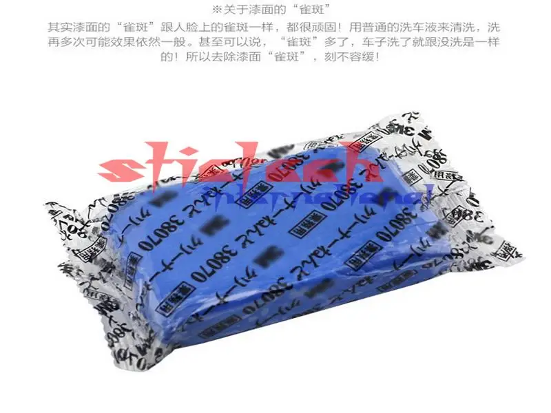 Auto Magic Car Wax Reviews Auto Magic Car Wax Reviews