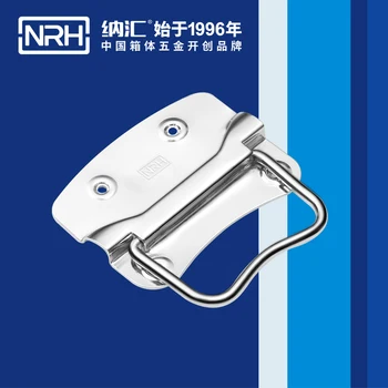 

NRH4302 series chrome handle Aluminum wooden box handle Equipment instrument case handle ring box Luggage Drawing handle