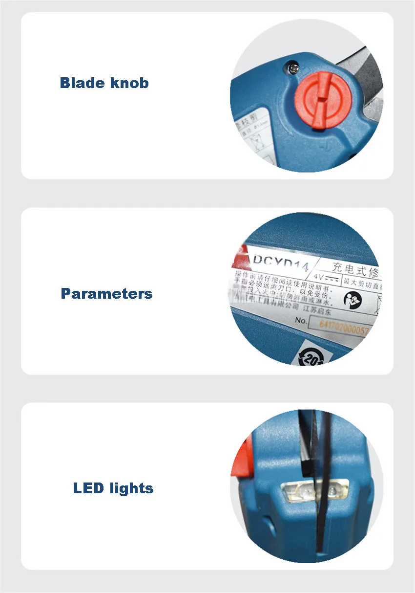 DCYD14B Электрический секатор 4 в 2Ah литиевая аккумуляторная Обрезка садовые ножницы филиалы ножницы/садовые инструменты 14 мм