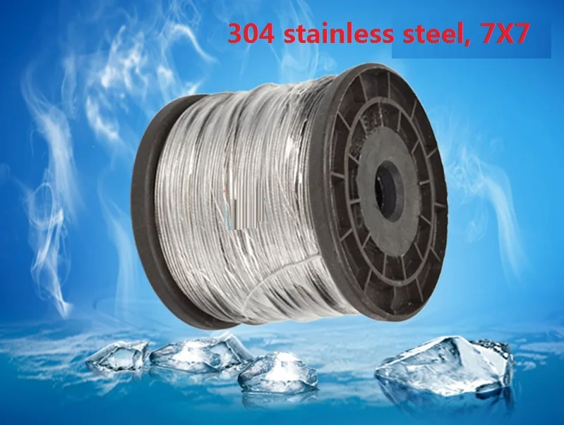 0.5MM, 0.6MM, 0.8MM, 50M, 7X7, 304 stainless steel wire rope softer