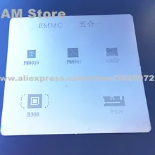 5 в 1 памяти на носителе EMMC B308 B309 Мощность IC PM8029 PM8941 PM8226 BGA трафарет для реболлинга шпильки прямого нагрева шаблон
