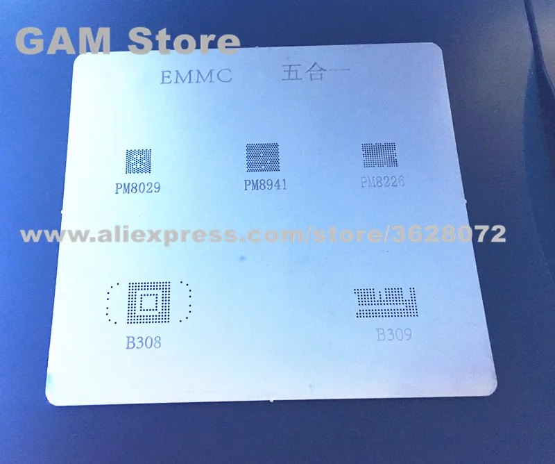 

5 in 1 EMMC B308 B309 Power IC PM8029 PM8941 PM8226 BGA Stencil Reballing Pins Direct Heating Template