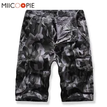 Мужские шорты Карго новые модные камуфляжные повседневные камуфляжные мужские шорты мужские с несколькими карманами хлопковые Pantalones Cortos Hombre
