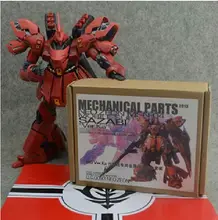New SMS Metal Details Up Part Set For Bandai 1 100 MG Sazabi ver Ka Gundam Model Kit Children's DIY Birthday Gift Free Shipping игрушки из сериалов gundam bandai gc 1 400 vol 7 rgm 79q