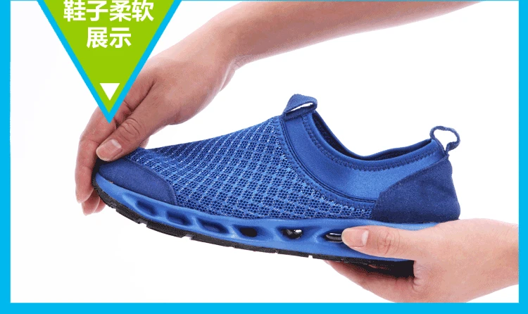 Летняя новая мужская обувь Повседневная дышащая сетчатая обувь летние сандалии для мужчин из натуральной кожи
