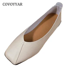COVOYYAR в сдержанном стиле Женские балетки на плоской подошве сезон: весна–лето в стиле ретро на квадратном каблуке с закрытым носком женские лоферы из мягкой езды повседневная обувь WFS948