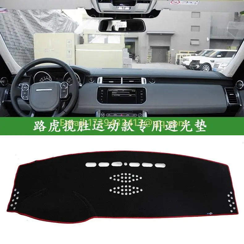 dashmats car styling accessories dashboard cover for land rover LR