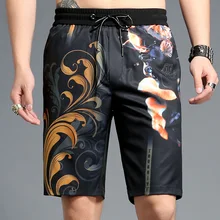 Высокая уличная хип хоп Забавный принт шорты для мужчин s Джастин Бибер Канье Уэст Мода Прая короткие мужские скейтборд Hzijue Карманный Shot мужской