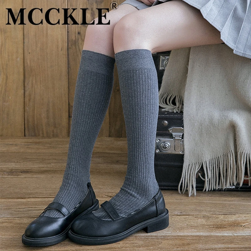 MCCKLE/Осенне-зимняя Дамская обувь длинные гетры 2018 хлопок теплые мягкие трикотажные высокие носки Повседневное японские школьные носки для