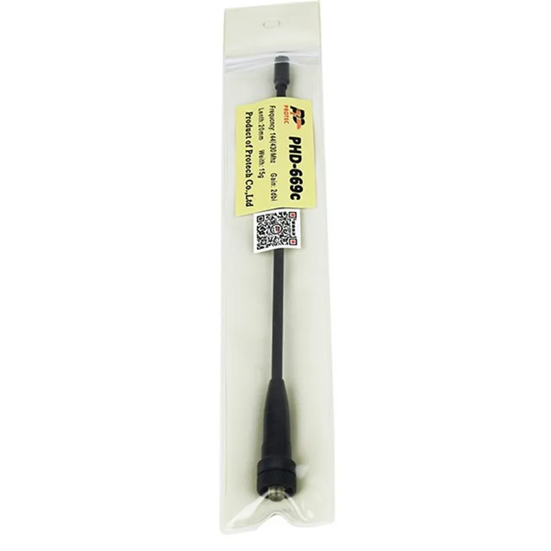

PHD-669C telescopic Soft SMA-Female Antenna for BAOFENG BF-888s BF-UV5R UV82 Walkie Talkie Accessories 144/430MHz Dual Band