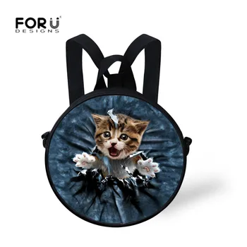 

FORUDESIGNS Durable Mini Kids Round Bag 3D Zoo Animal Printing School Bags For Baby Boys Girls Small Shoulder Book Bags