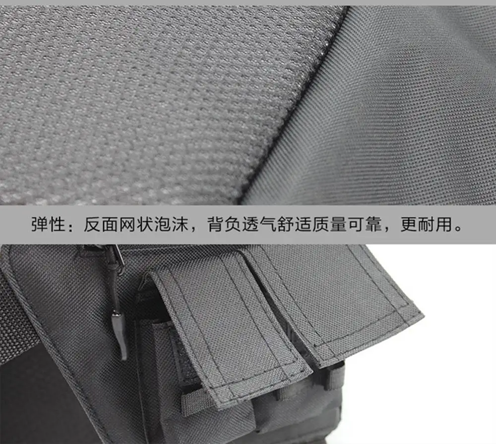 fishing bag (1)