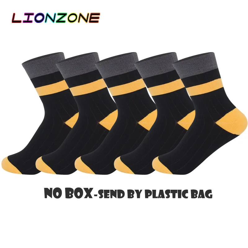 LIONZONE 5 пар/лот мужские Подарочная коробка с носками в Вертикальную Полоску дышащие яркие цветные брендовые бамбуковые носки Regalos Para Hombre - Цвет: color2