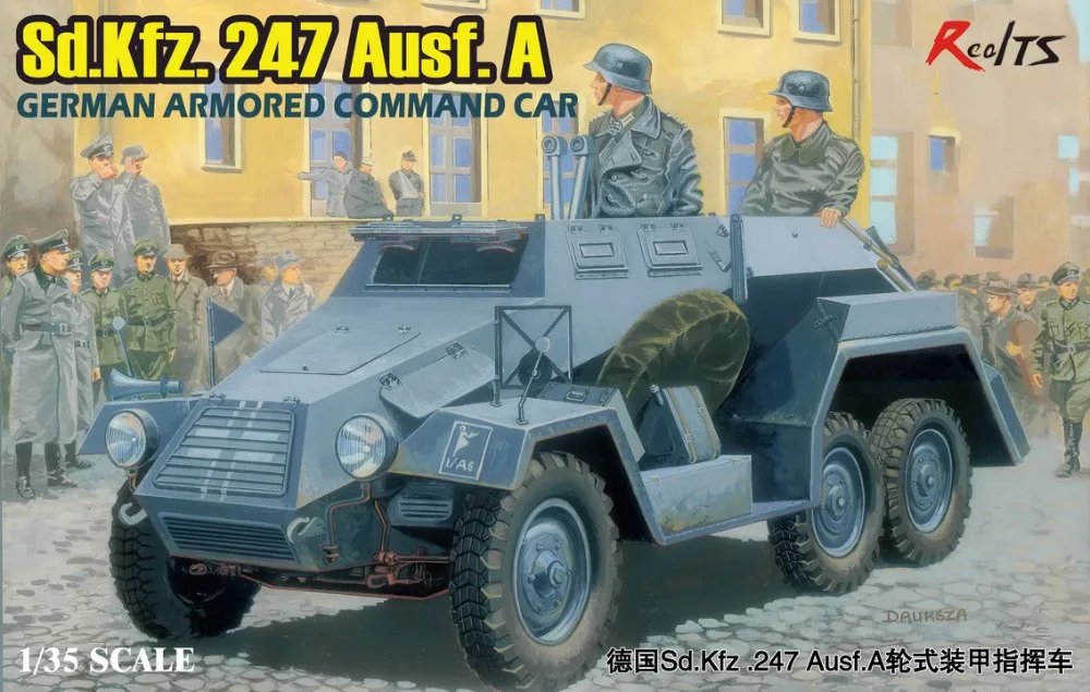 Немецкая Sd-карта RealTS BRONCO CB35095 1/35 kfz.247 Ausf. Бронированный командный автомобиль |